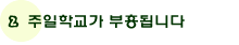 3ilmenu02_r2_c1.gif