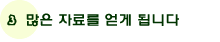 3ilmenu02_r3_c1.gif